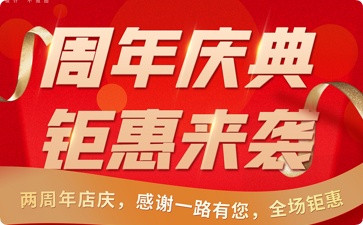 雷神游戏智能娱乐注册平台登录界面的便利与安全